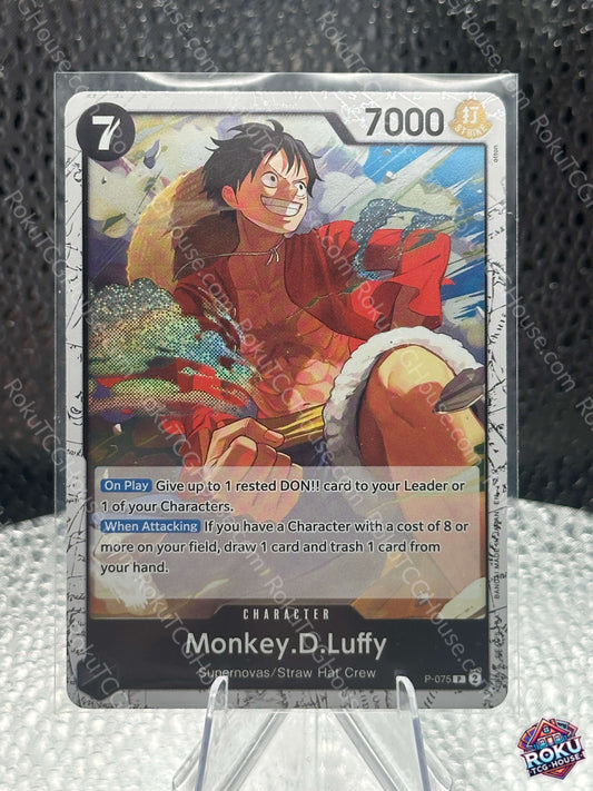 Monkey D. Luffy Premium Booster Vol. 2 One Piece Card NM front