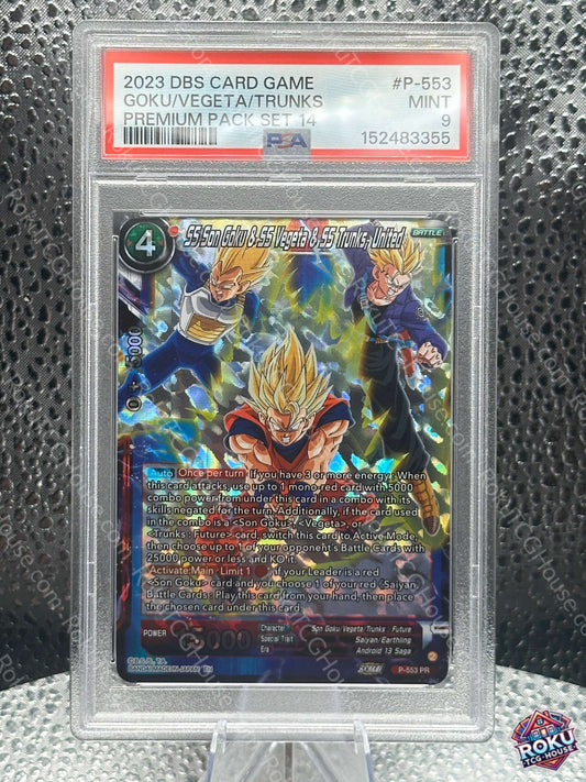 SS Son Goku SS Vegeta SS Trunks Dragon Ball Super Card PSA 9 front