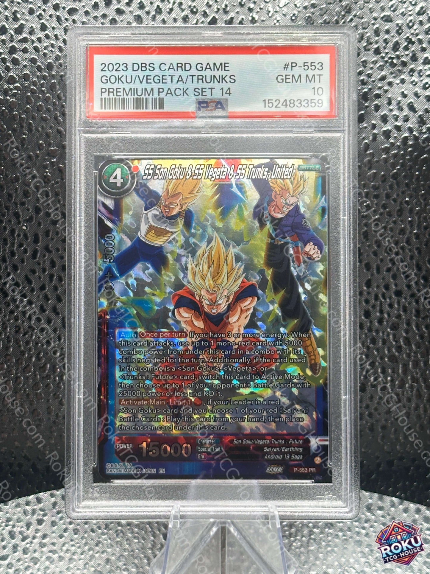 SS Son Goku & SS Vegeta Dragon Ball Super Card PSA 10