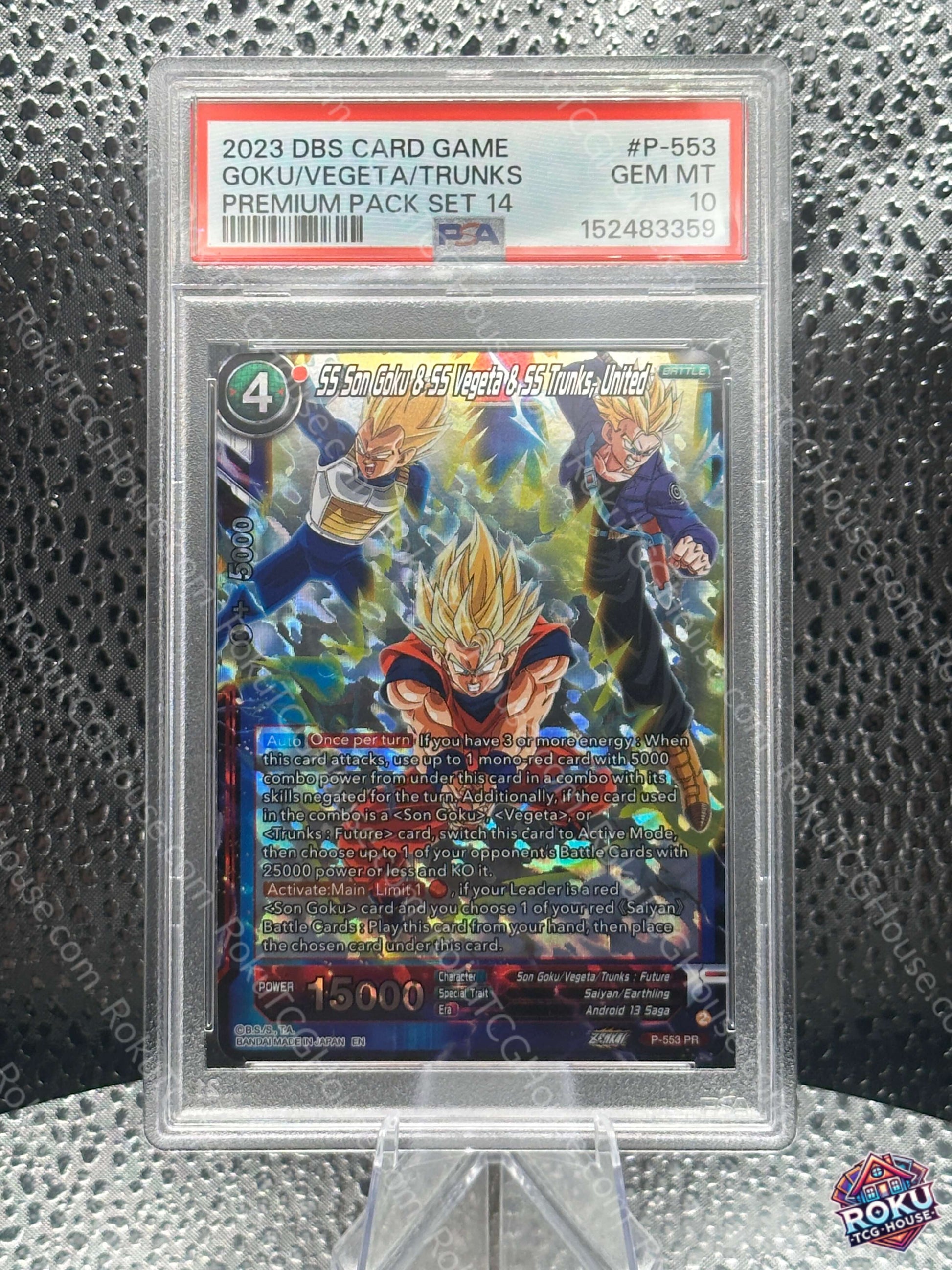 SS Son Goku & SS Vegeta Dragon Ball Super Card PSA 10