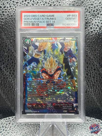 SS Son Goku & SS Vegeta Dragon Ball Super Card PSA 10
