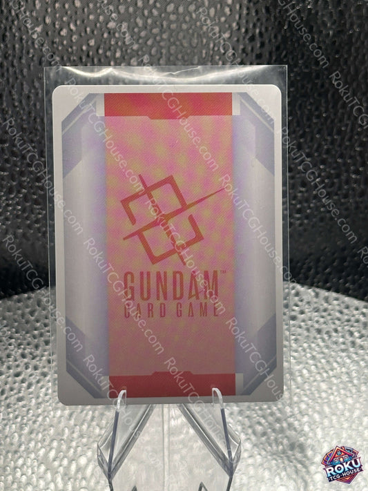 Resource (C+) (R-020) - Steel Requiem - Gundam Card (NM)