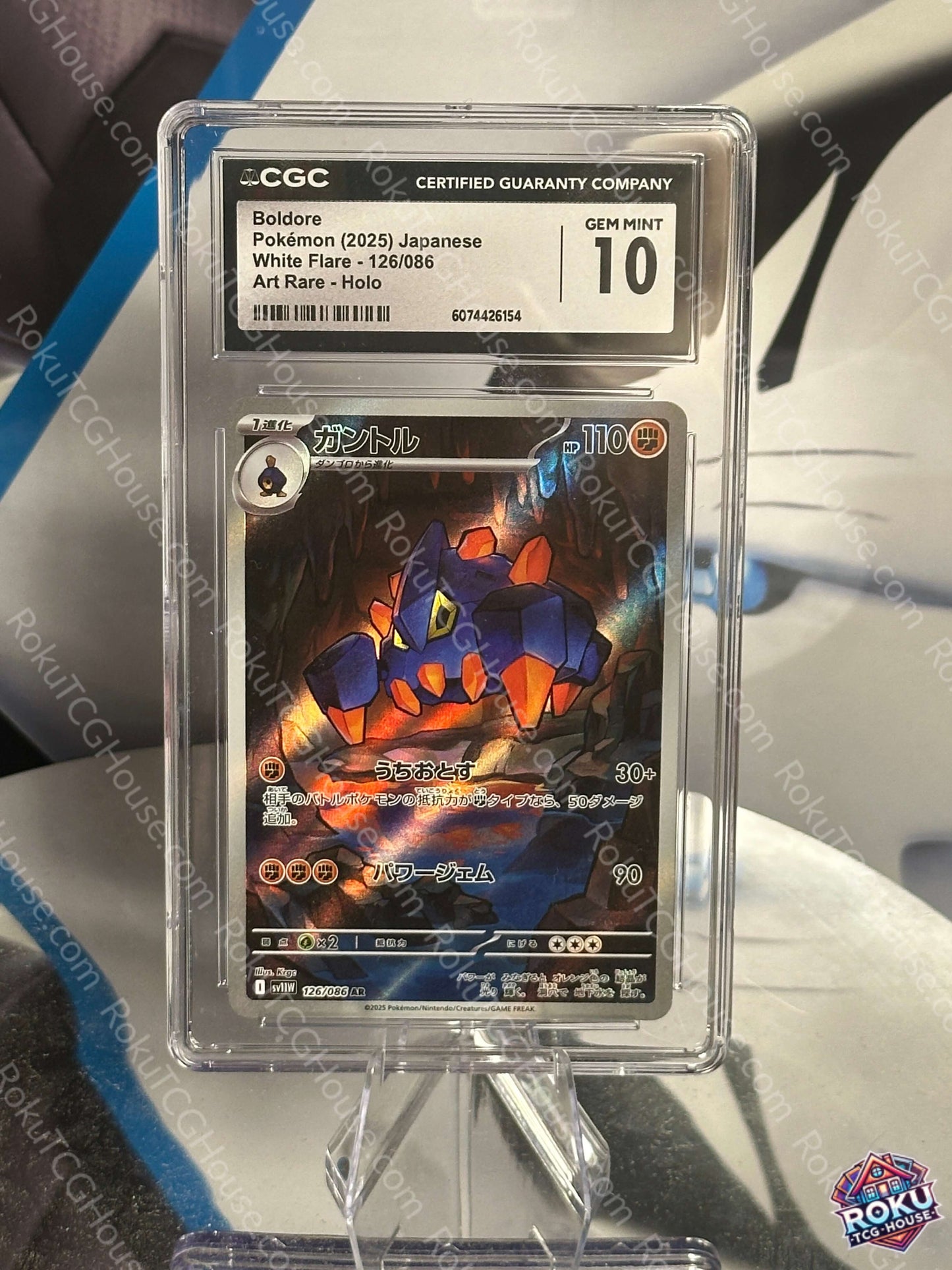 Boldore - White Flare (JP) - Pokemon Card (CGC 10)