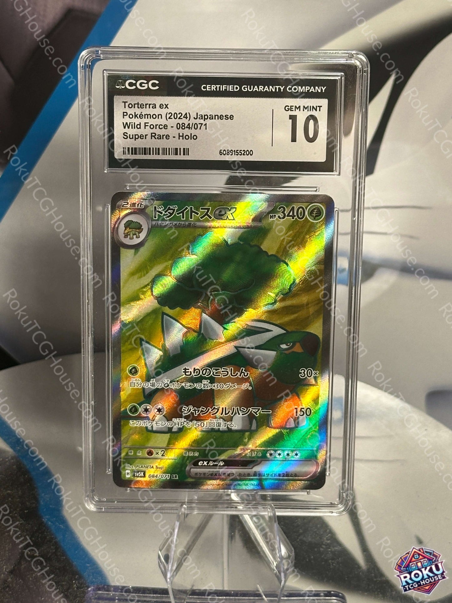 Torterra EX - Wild Force (JP) - Pokemon Card (CGC 10)