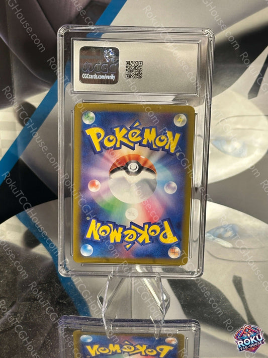 Flapple - Paradise Dragona (JP) - Pokemon Card (CGC 10)