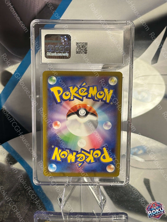 Hisuian Goodra - VStar Universe (JP) - Pokemon Card (CGC 10)