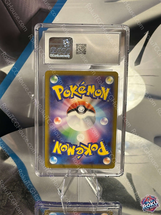 Yveltal - Raging Surf (JP) - Pokemon Card (CGC 10)