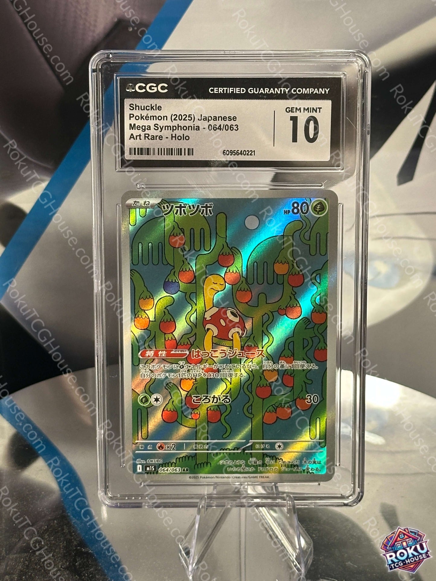 Shuckle - Mega Symphonia (JP) - Pokemon Card (CGC 10)