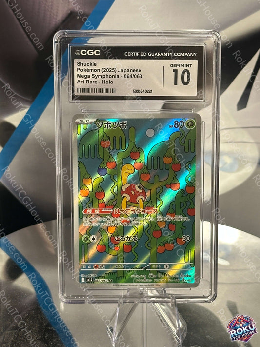 Shuckle - Mega Symphonia (JP) - Pokemon Card (CGC 10)