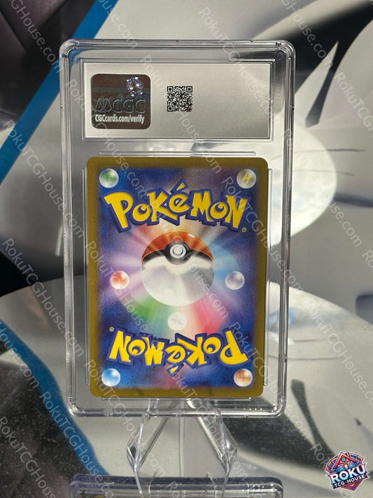 Shuckle - Mega Symphonia (JP) - Pokemon Card (CGC 10)