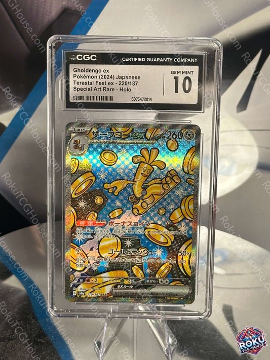 Gholdengo EX CGC 10 Pokemon Card - Terastal Festival Japanese