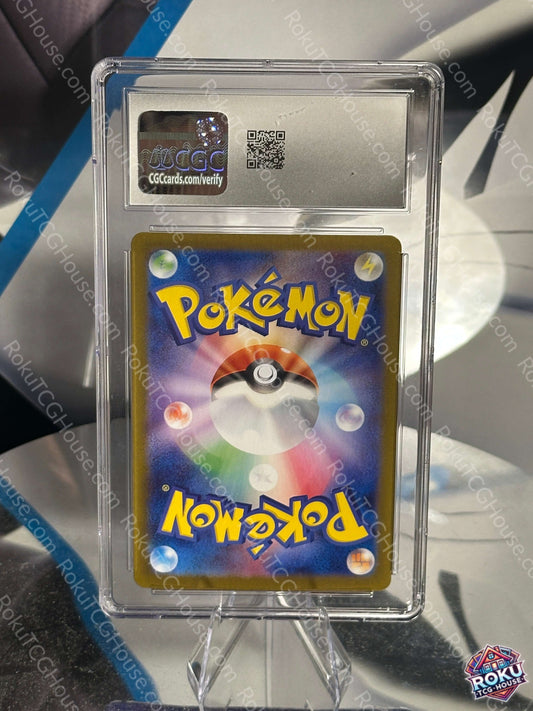 Gholdengo EX CGC 10 Pokemon Card graded slab - Terastal Festival JP