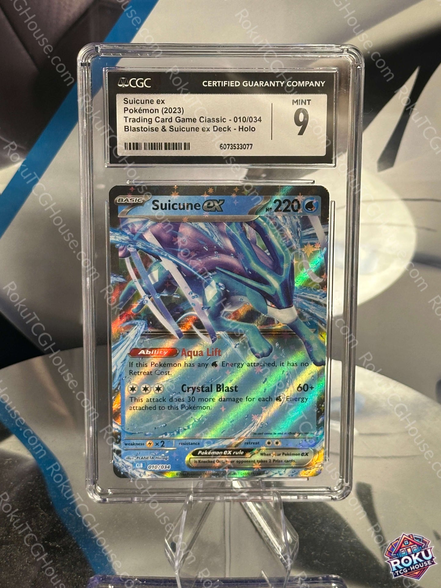 Suicune EX CGC 9 Pokemon Card - Trading Card Game Classic