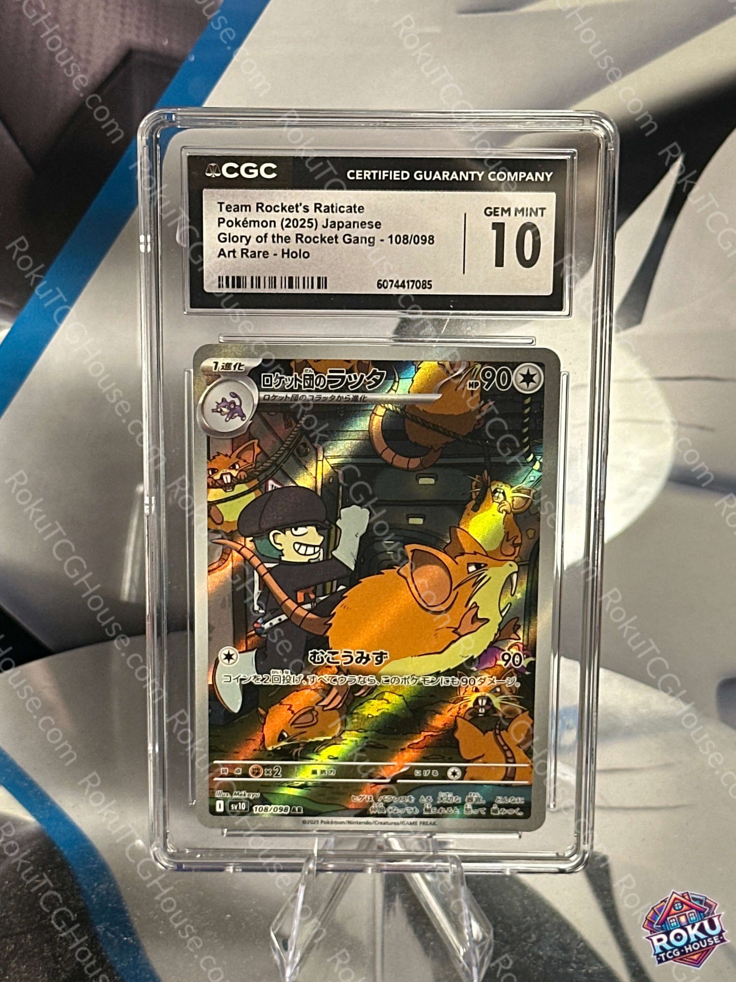 Team Rockets Raticate CGC 10 Pokemon Card - Glory of Rocket Gang