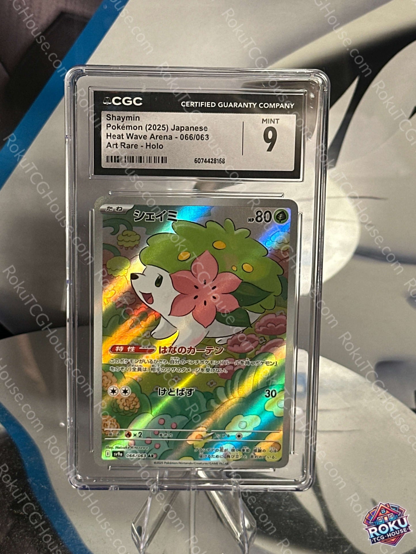 Shaymin CGC 9 Pokemon Card - Heat Wave Arena Japanese