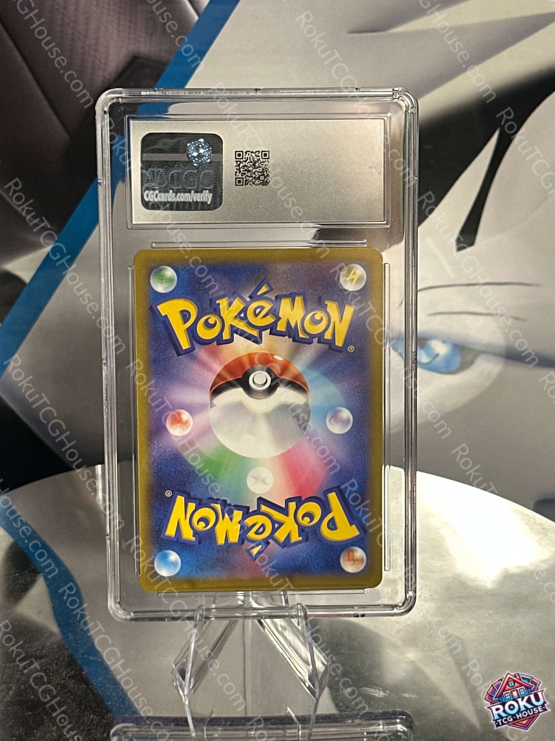 Jolteon V CGC 10 Pokemon Card graded slab - Start Deck 100 JP