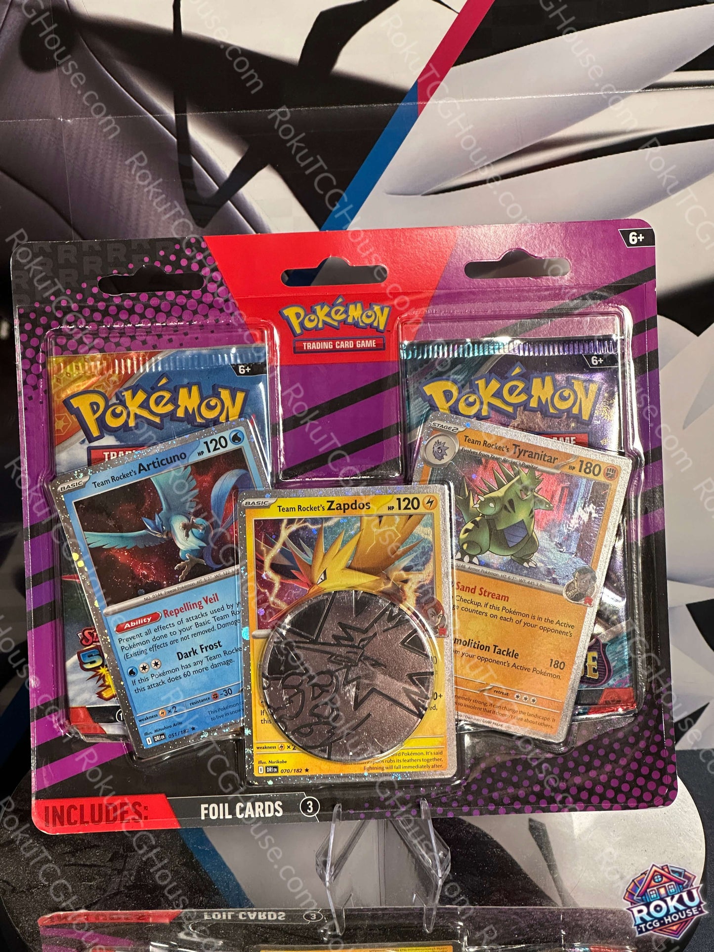 Twilight Masquerade / Surging Sparks Pokemon 2-Pack Blister