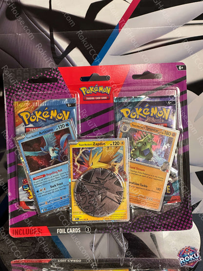 Twilight Masquerade Surging Sparks Pokemon 2-Pack Blister