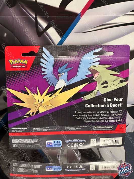Twilight Masquerade / Surging Sparks Pokemon 2-Pack Blister