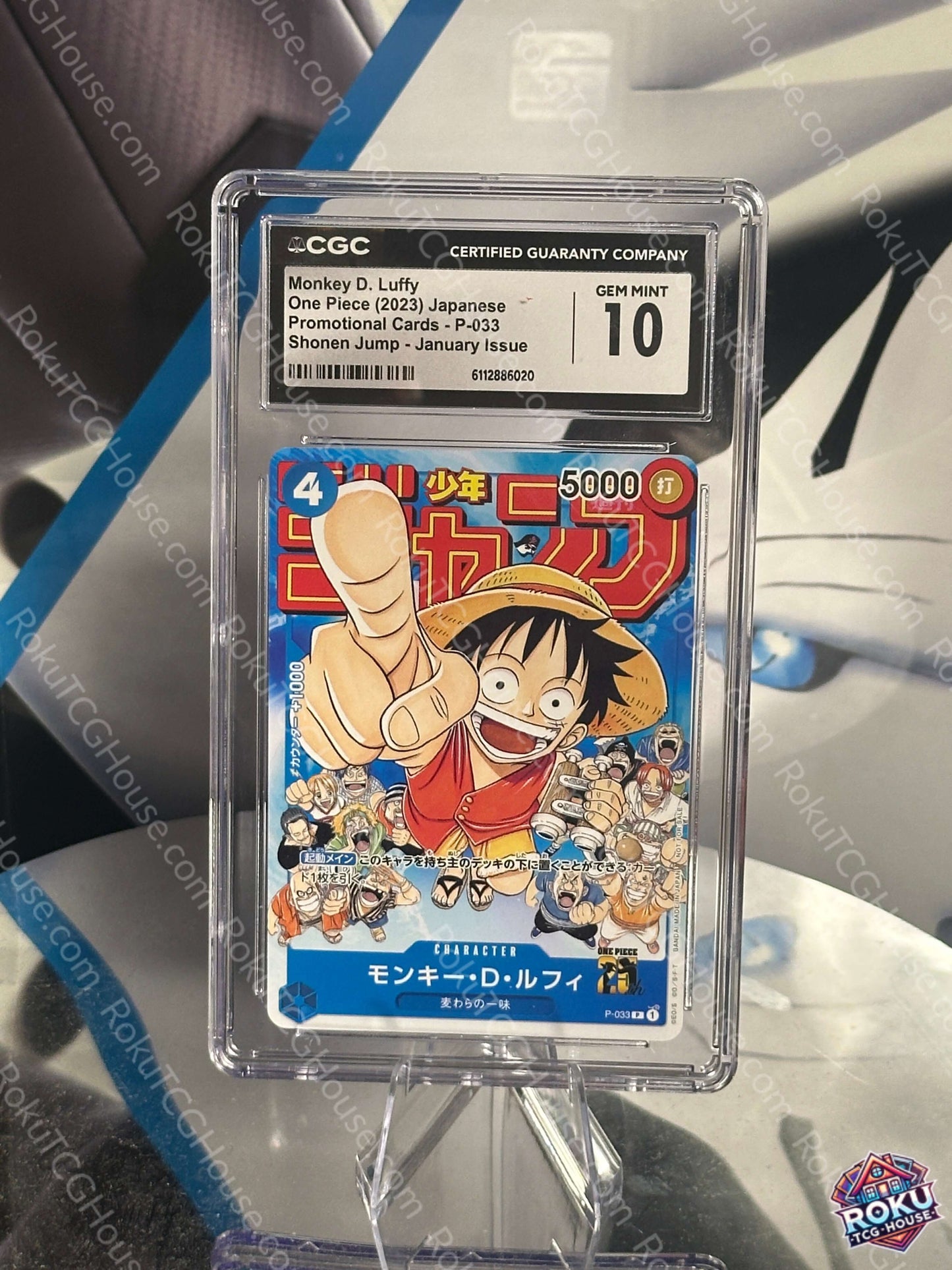 Monkey D Luffy One Piece Card CGC 10 Shonen Jump promo front