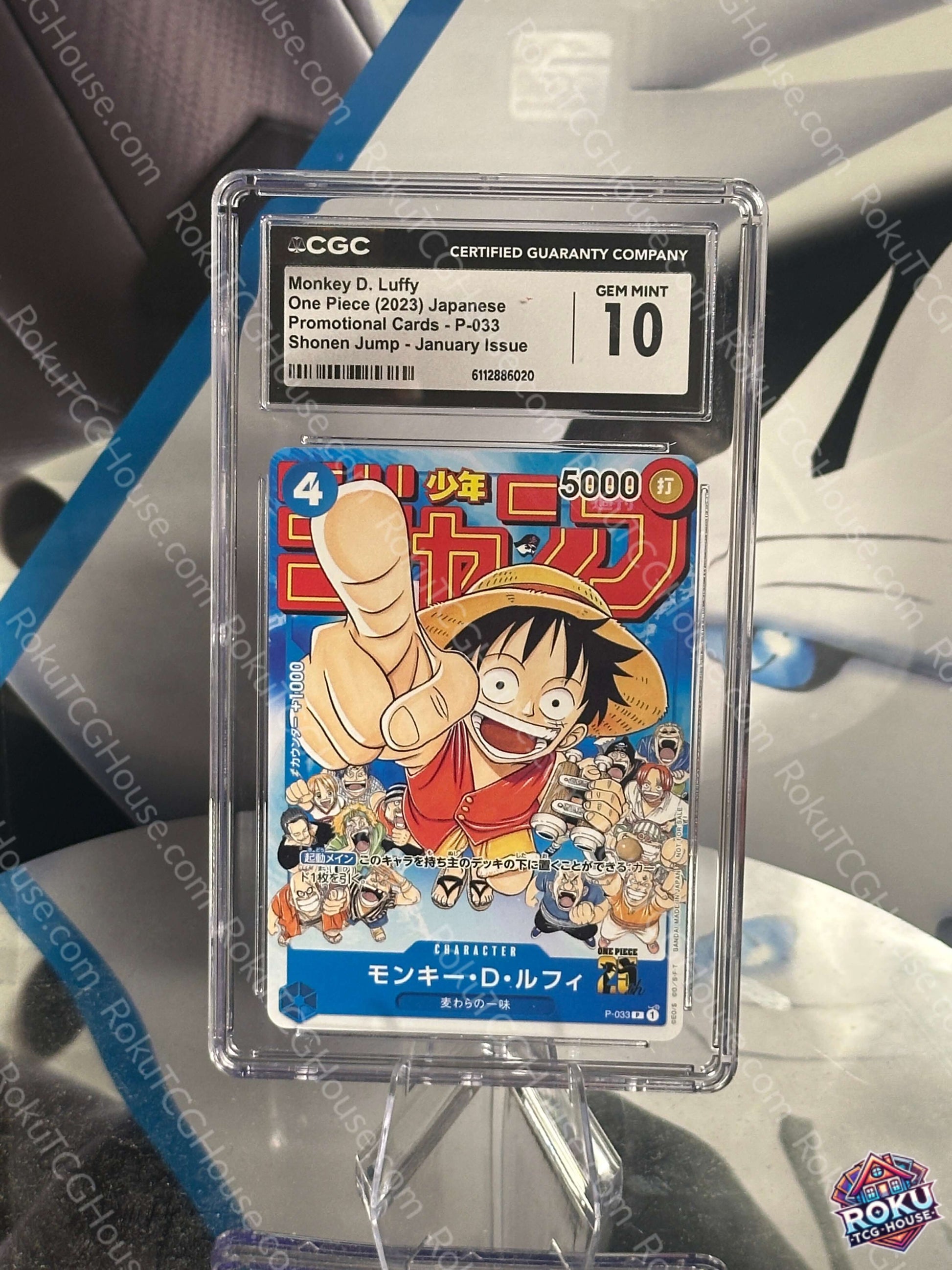 Monkey D Luffy One Piece Card CGC 10 Shonen Jump promo front