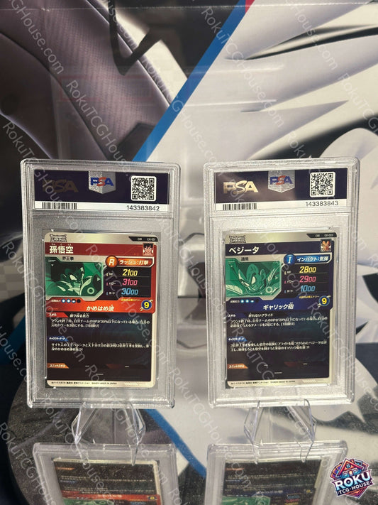 Son Goku - Vegeta (Extra Rare) - Dragon Ball Super Divers Cards (Sequential Set, PSA 10)