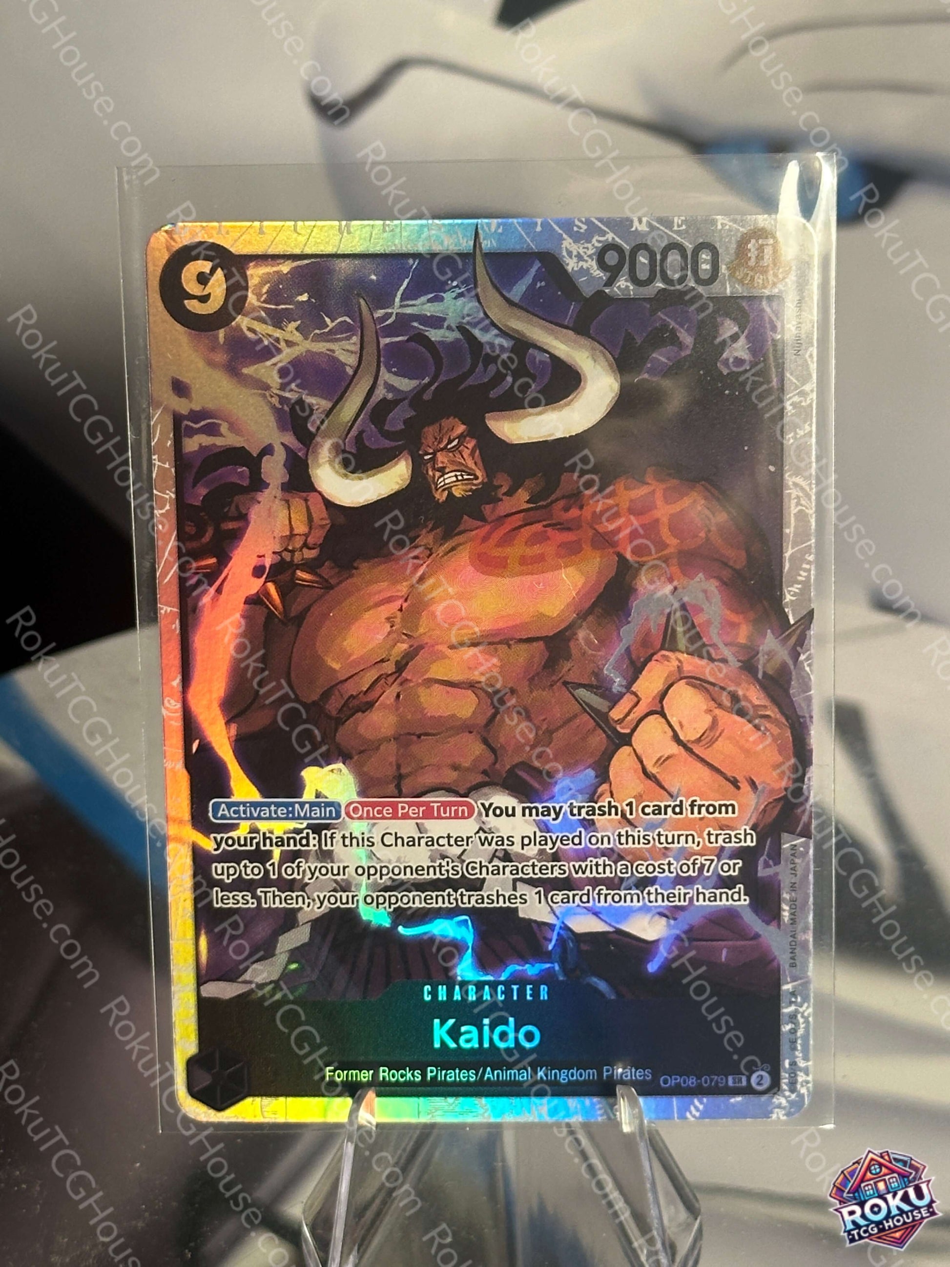 Kaido One Piece TCG Two Legends Card NM