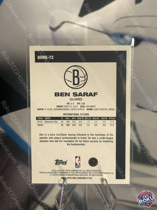 Ben Saraf rookie card 2025 Topps NBA back NM