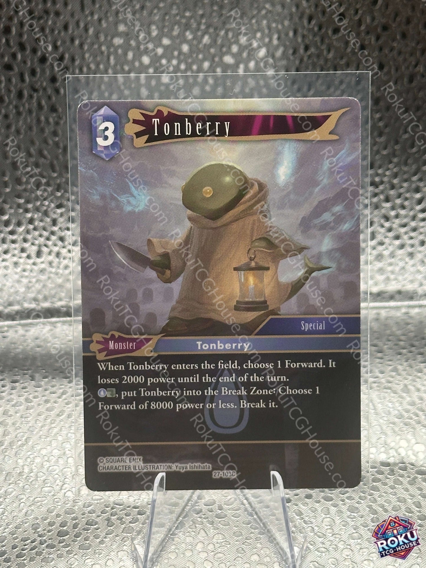 Tonberry Final Fantasy TCG Journey of Discovery NM