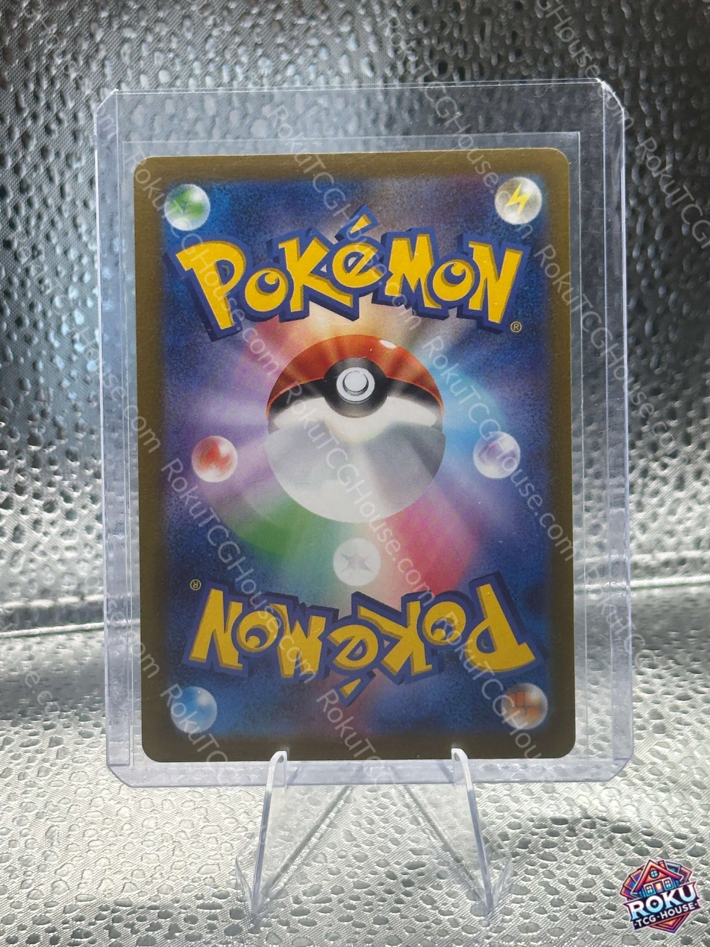 Glaceon (Yu Nagaba) - SV: Promo (JP) - Pokemon Card (NM)