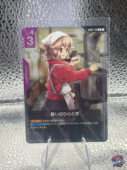 Momentary Respite Dual Impact JP Gundam Card Near Mint