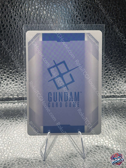 Four Murasame Dual Impact JP Gundam Card NM back