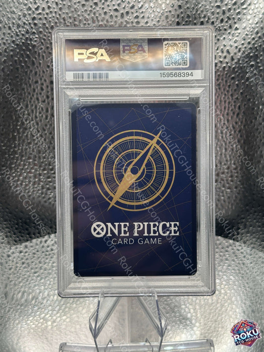But Ace Here Said You Deserved It!! (OP13-019) - One Piece Promotion Cards - One Piece Card (PSA 10)