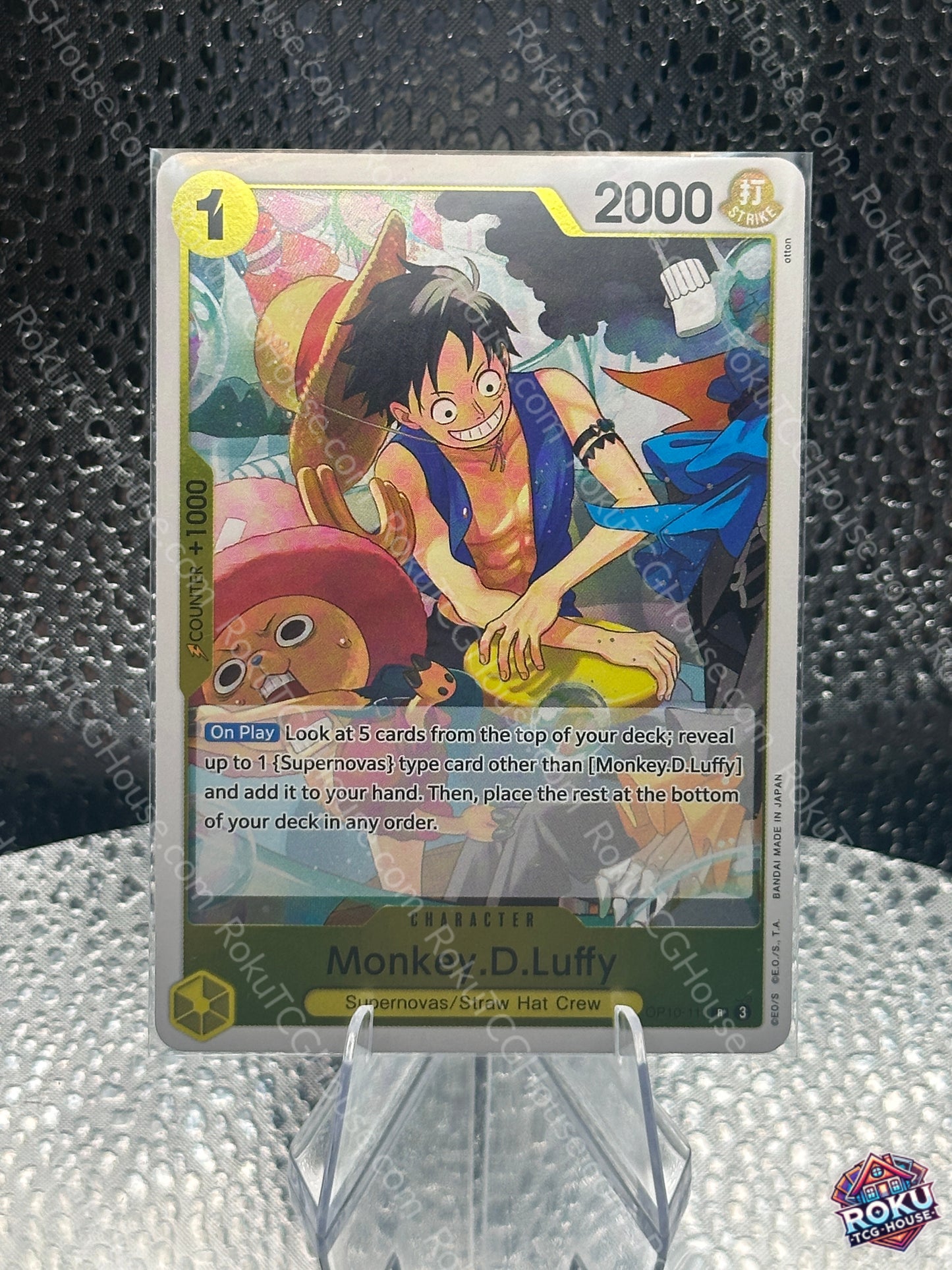 Monkey D. Luffy (OP10-111) - Royal Blood - One Piece Card (NM)