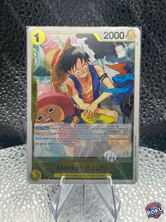 Monkey D. Luffy (OP10-111) - Royal Blood - One Piece Card (NM)