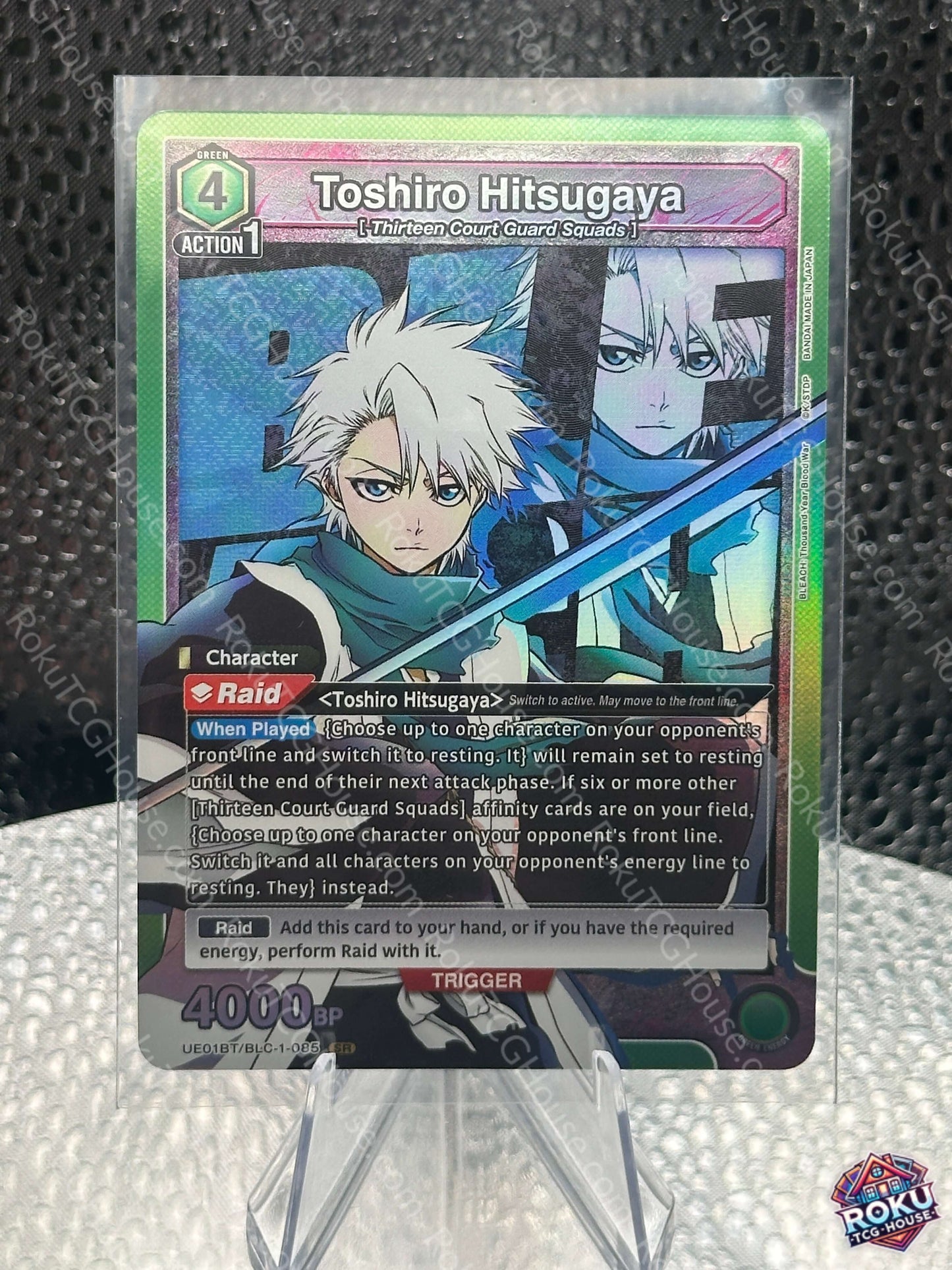 Toshiro Hitsugaya (UE01BT/BLC-1-085) - Bleach: Thousand-Year Blood War - Union Arena Card (NM)