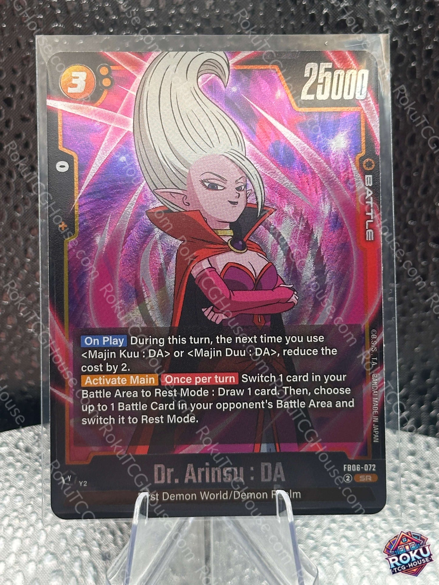 Dr. Arinsu: DA (FB06-072) - Rivals Clash - Dragon Ball Super Card (NM)