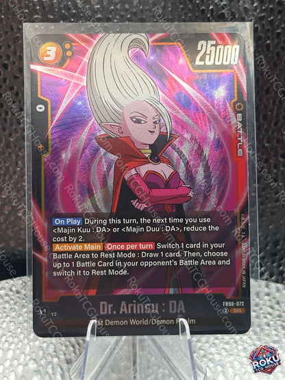 Dr. Arinsu: DA (FB06-072) - Rivals Clash - Dragon Ball Super Card (NM)