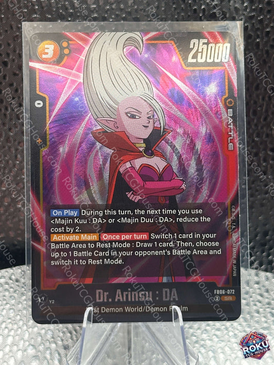Dr. Arinsu: DA (FB06-072) - Rivals Clash - Dragon Ball Super Card (NM)