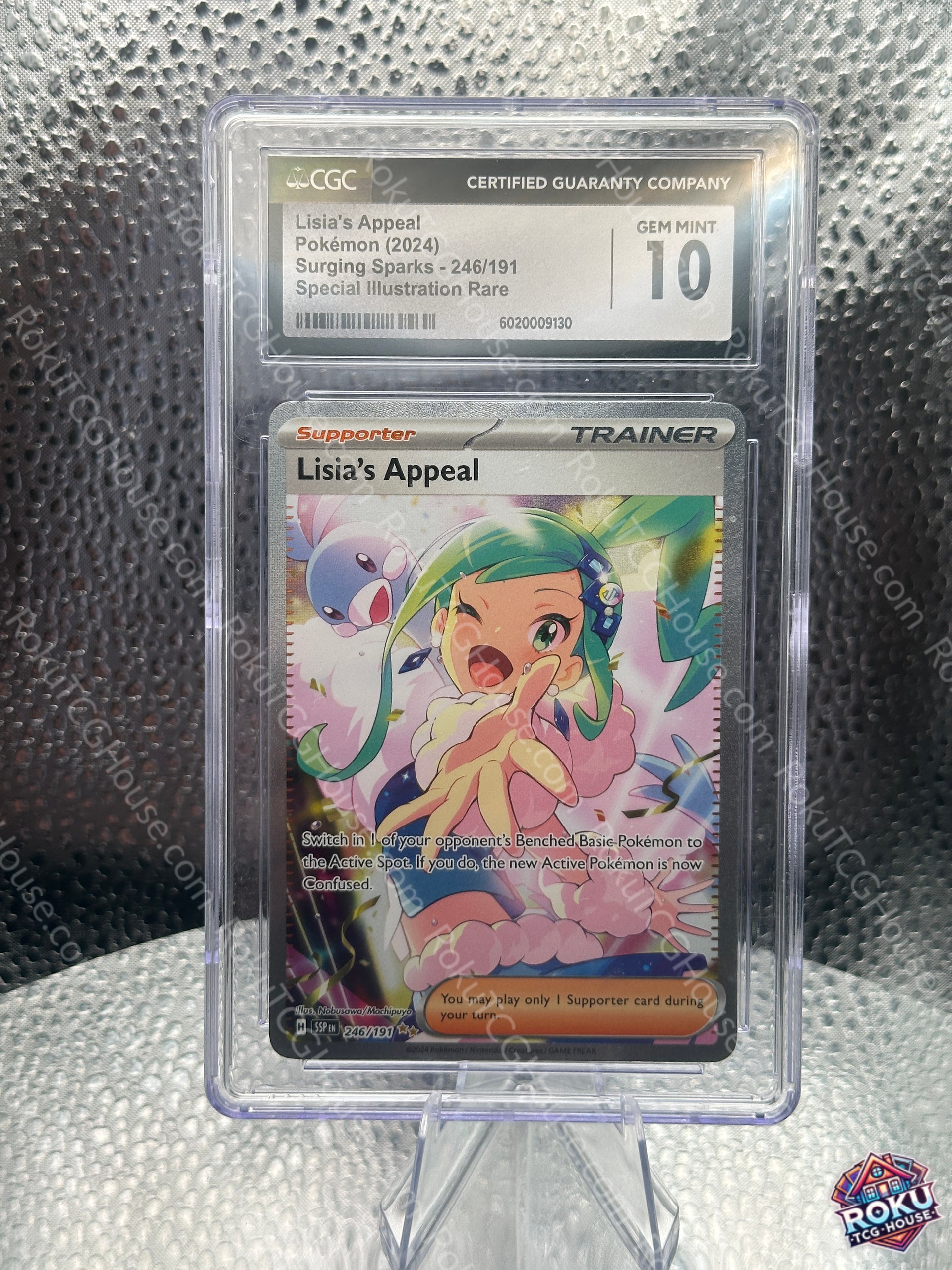 lisia pokemon card A home for the TCGers Lisia's Appeal - Surging Sparks
