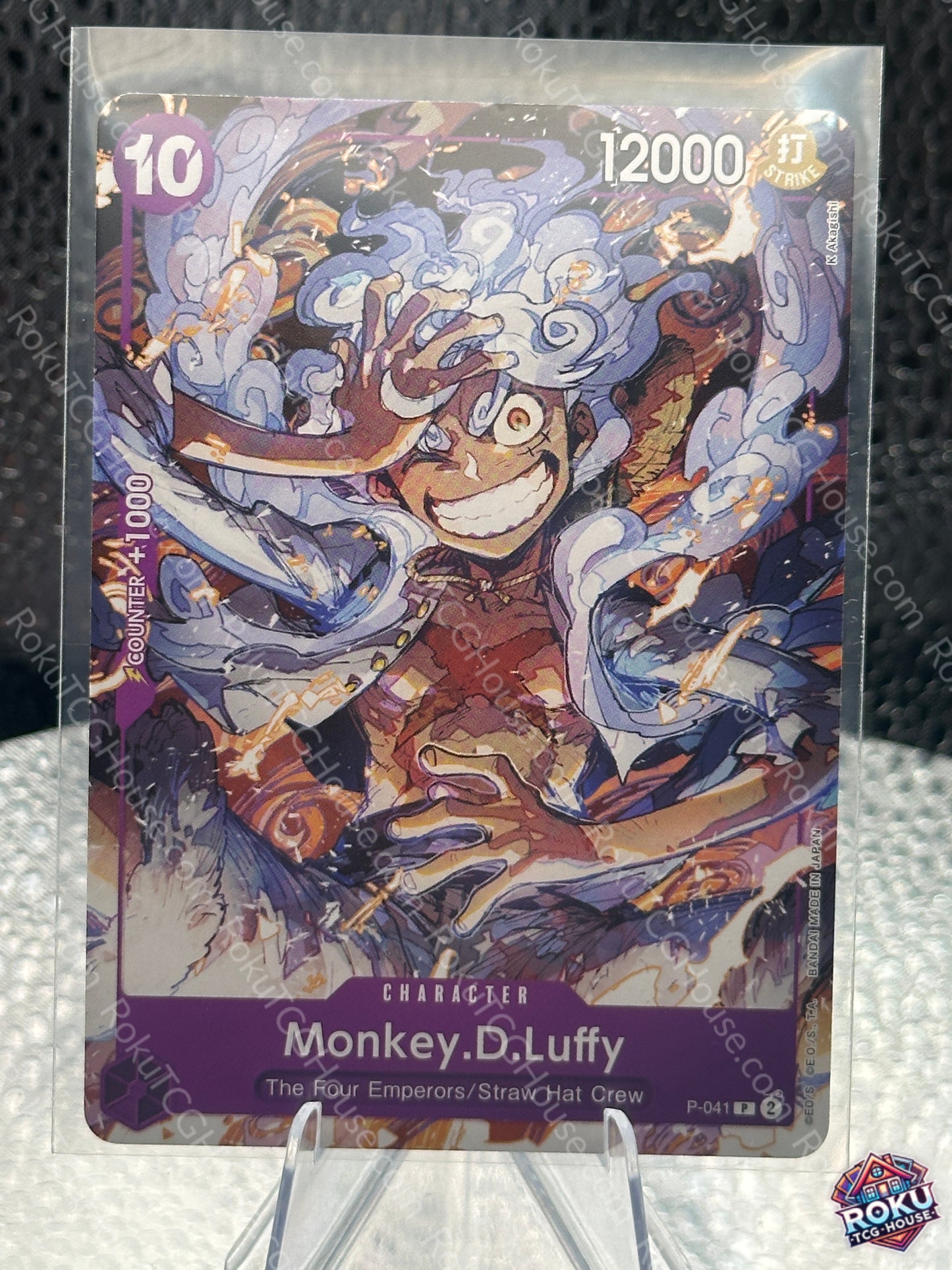 Monkey.D.Luffy (P-041) - Starter Deck 18: PURPLE Monkey.D.Luffy - One Piece Card (NM)