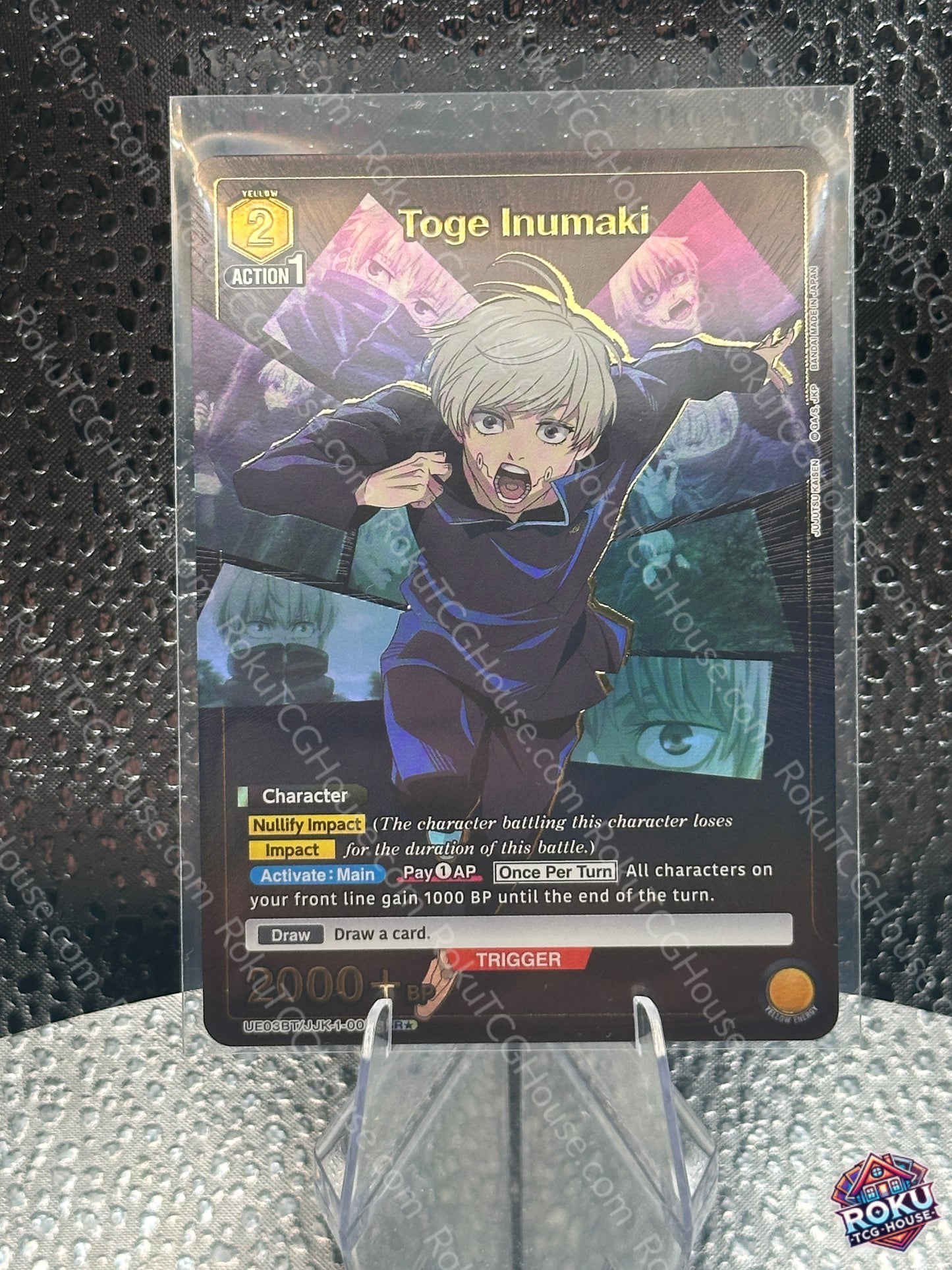 Toge Inumaki (UE03BT/JJK-1-005) - Jujutsu Kaisen - Union Arena Card (NM)
