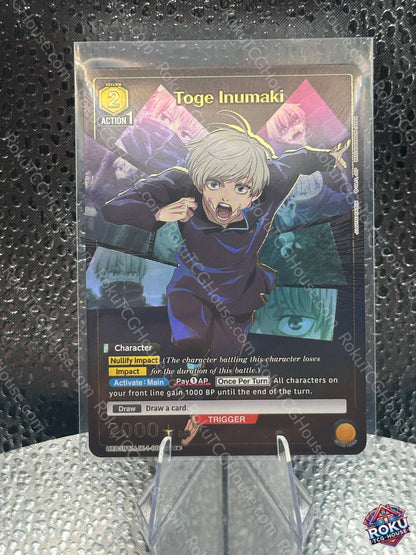 Toge Inumaki (UE03BT/JJK-1-005) - Jujutsu Kaisen - Union Arena Card (NM)