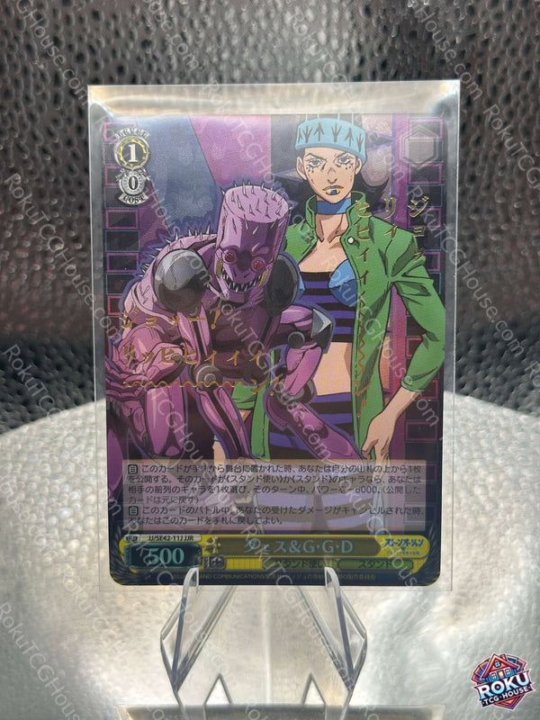 Gwess & G.G.D (JJ/SE42-E11J) (JP) - JoJo's Bizarre Adventure: Stone Ocean - Weiss Schwarz Card (NM)