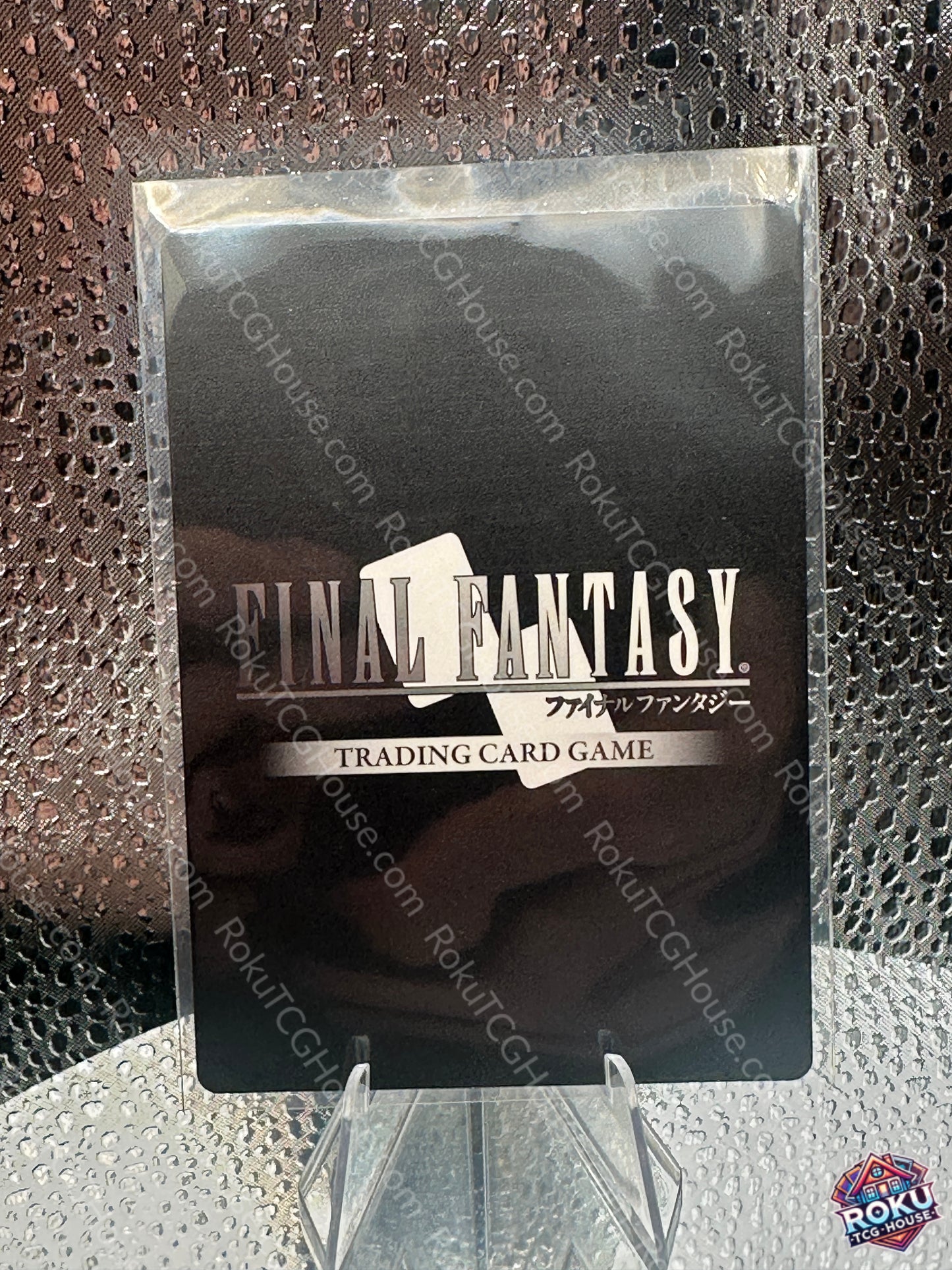 Aerith (Foil) (16-067L) - Emissaries of Light - Final Fantasy Card (NM)