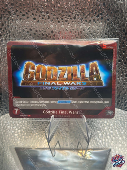 Godzilla Final Wars (EBP04-079) - Endless Wars - Godzilla Card (NM)