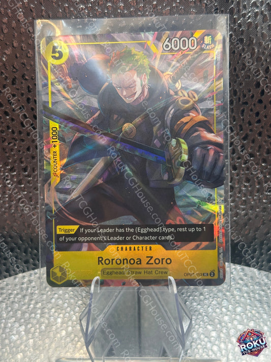 Roronoa Zoro (Illustration Box Vol.3) (OP07-113) - Promotional Cards - One Piece Card (NM)