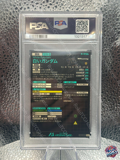 White Gundam (BP02-007) (JP) - Gundam Arsenal Base - Gundam Card (PSA 10)