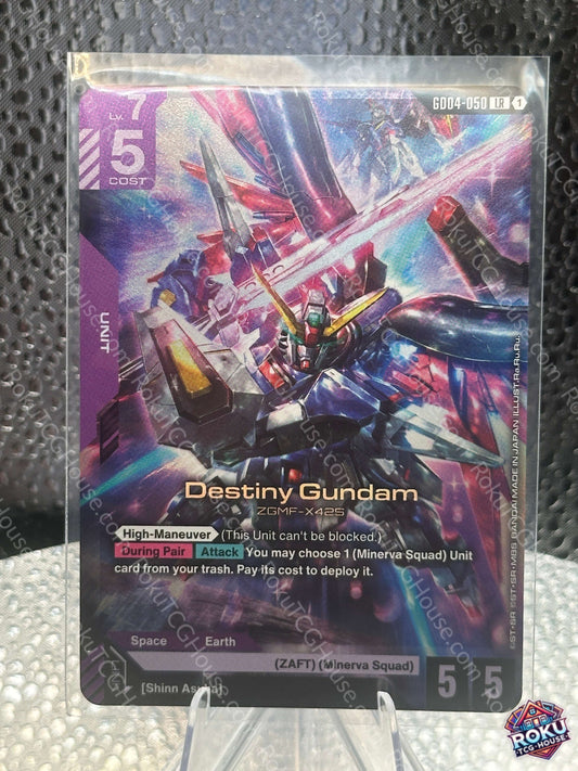 Destiny Gundam (GD04-050) - Phantom Aria - Gundam Card (NM)