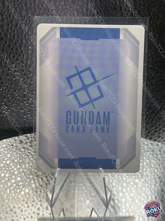 Destiny Gundam (GD04-050) - Phantom Aria - Gundam Card (NM)